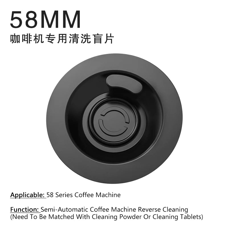 Purge | Blind Backflush Disk | 58mm