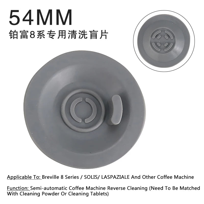 Purge | Blind Backflush Disk | 58mm